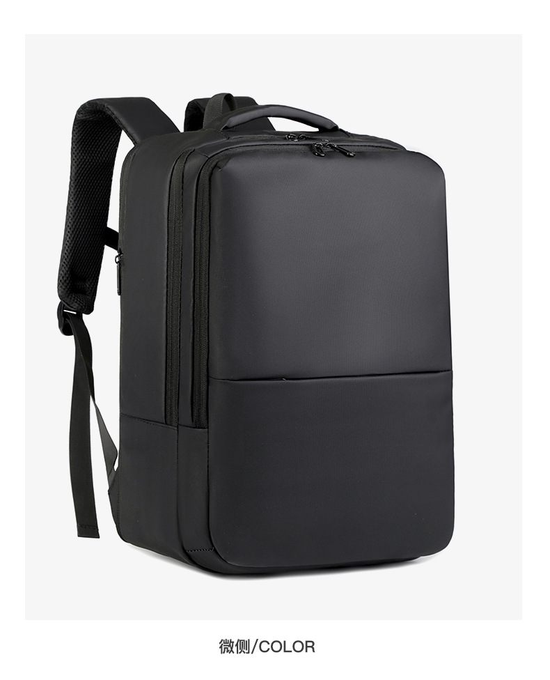 Backpacks for men, laptop bags for leisure and business travel, large-capacity schoolbags for middle school students, backpacks for men on business trips undefined