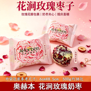 Ӣ����쳠��W�ձ�����õ�嗗�ӽY��ӆ����ֶY�̗��c���������ʳ