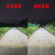 240W high power car led light headlight integrated h11 led light h7 low beam h4 bulb car headlight