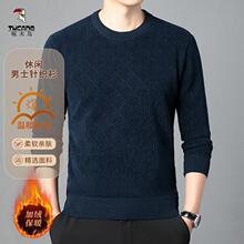 ��ľ�B�ﶬ�ӽq�Ӻ�ѩ�᠖ᘿ���������ʿ�ְ��b���ɈA�I��ůë��