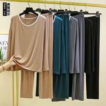 莫代尔家居服女春夏长袖T恤阔腿裤睡衣套装薄款宽松大码两件套女