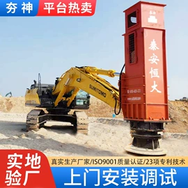 压实机械;工程机械配件;其他工程机械