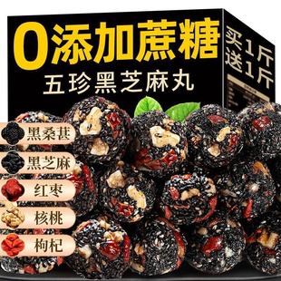 ��֥������ɣ�غ���������e��ʳС�Ծ�ʳƷ�t����������l