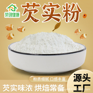 �S��ֱ�N ���󃞻� ʳƷ���� �͌� �͌��� ����ʳƷ��Ƣ�Bθ