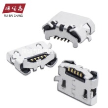 MICRO USBĸ���~��ţ�Ƿ��� 7.2���ĸ�^USB���^�B��������