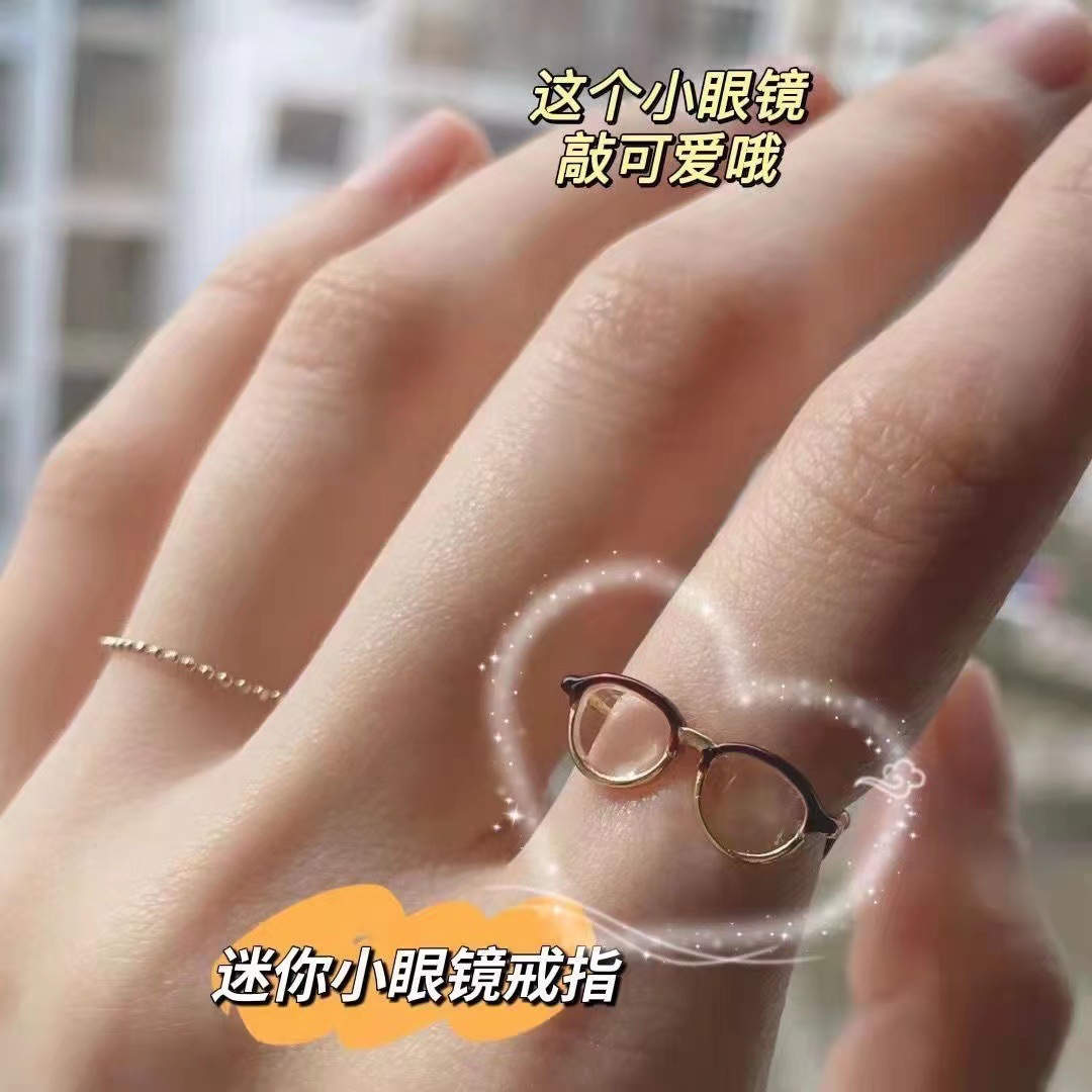 Trendy and Unique Minimalist Style Heart-Shaped Ring for Women, Niche Design with a Light Luxury and High-End Feel, Unisex Ring