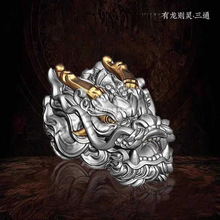 新款银龙三通隔珠金刚星月菩提银饰配件国潮文玩手串配饰散珠批发