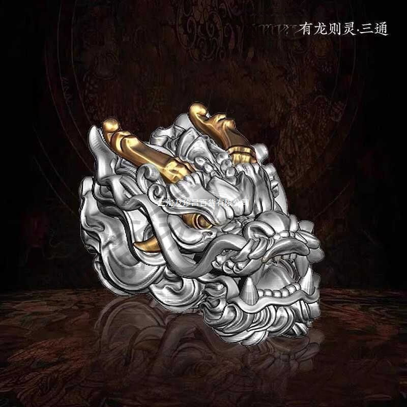 新款银龙三通隔珠金刚星月菩提银饰配件国潮文玩手串配饰散珠批发