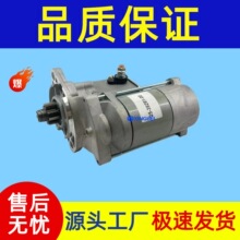 �����������Vector 6500 �𶯻�25-39291-00