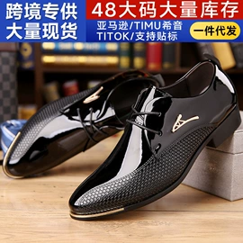 男式商务皮鞋;男式休闲皮鞋;男式休闲单鞋