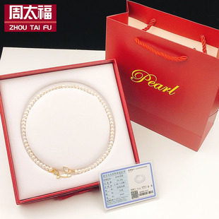 White Fritillaria Butterfly Pearl Necklace Women's Natural Freshwater Near Round Full Bead Necklace Jewelry Clavicle Chain Women's Day Gift