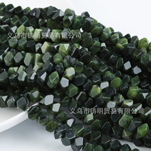 天然石加拿大玉不定型散珠菱形绿玉冲角不规则串珠散珠diy饰品