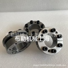 无锡BEA免键轴衬BK40-280X355/BK40-300X375/BK40-320X405膨胀套