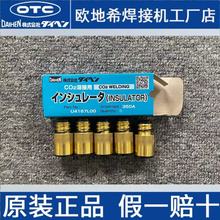 WϣԭbƷ^U4167L00 OTC WT3510-SCDⱣ