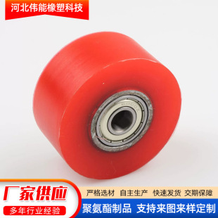 �ӹ��۰����L݆ ���;۰�����݆ �����zĦ��݆ �۰����S��݆