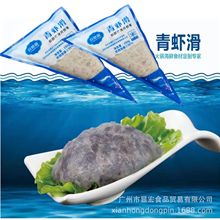 ���l���r��150gһ�����ʳ�ĺ��ד����r�r����Ʒ�|���w���ִ��r�z