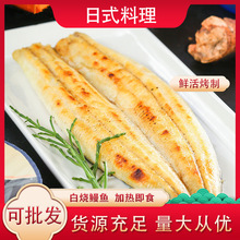 �|ԴʳƷ���rˮ�a�ן��L��20P���ω�˾�w�ʳ�İן����~����i�r