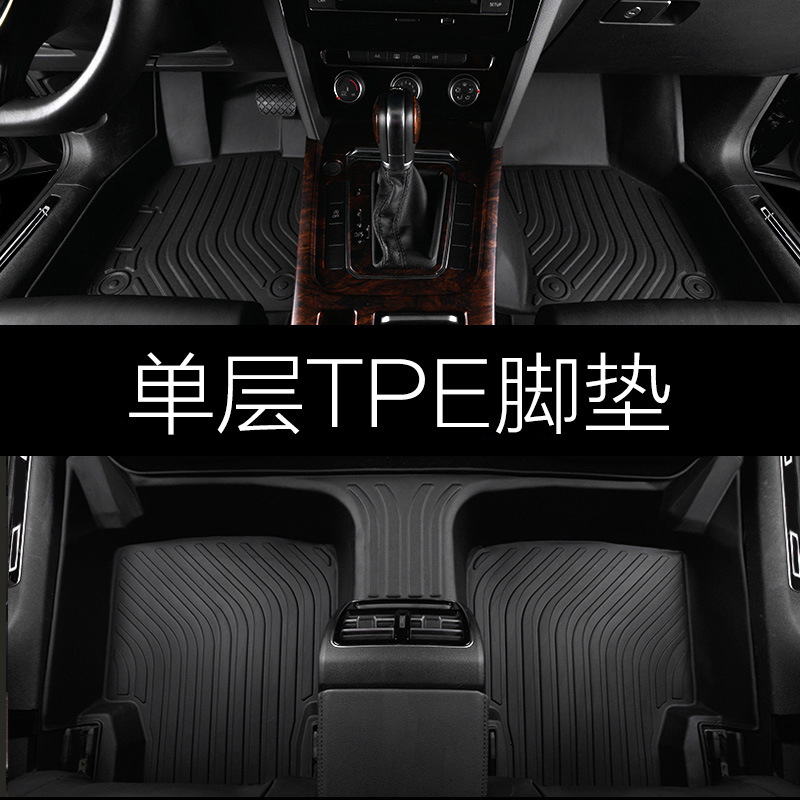 東風プジョー新408専用全包囲tpeマーク自動車マット23カーペット14項10全包新老金|undefined