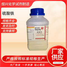 Wԇ10028-22-5FAR500g/ƿb