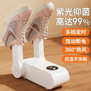 ���ú�Ь����Ь����������ȫ�ԄӸɝ����Ь�Ӻ濾������əC