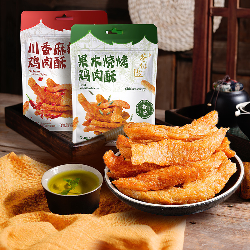 Xiang Zi Bian Chicken Crisp High Protein Chicken Breast Cooked Instant Dried Chicken Snack Office Snack