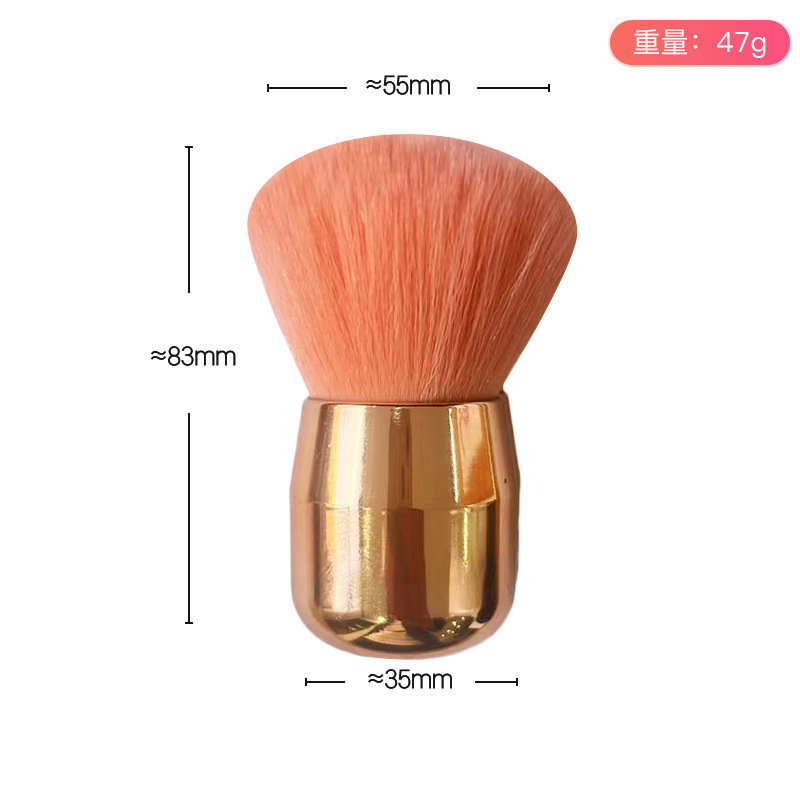 キノコヘッドパウダーブラシ化粧ブラシ伸縮散粉ブラシ化粧ツール頬紅ファンデーションブラシ化粧パウダーブラシ|undefined