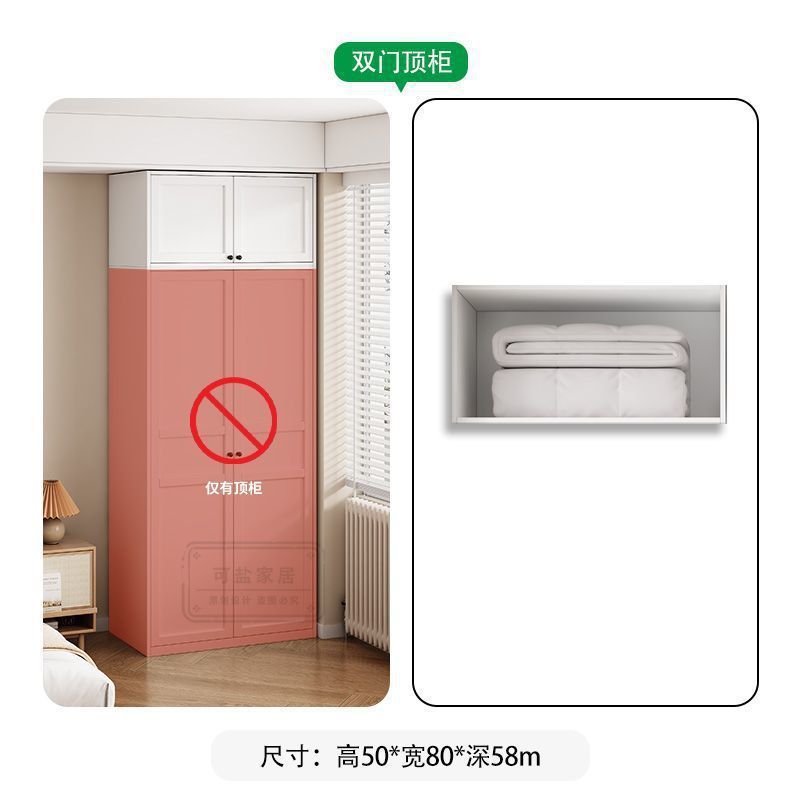 アルデヒドフリーのスチール製ワードローブ、寝室、子供部屋、賃貸住宅、引き出し付きの大きな鉄製の家具、送料無料、メーカー、AliExpress|undefined