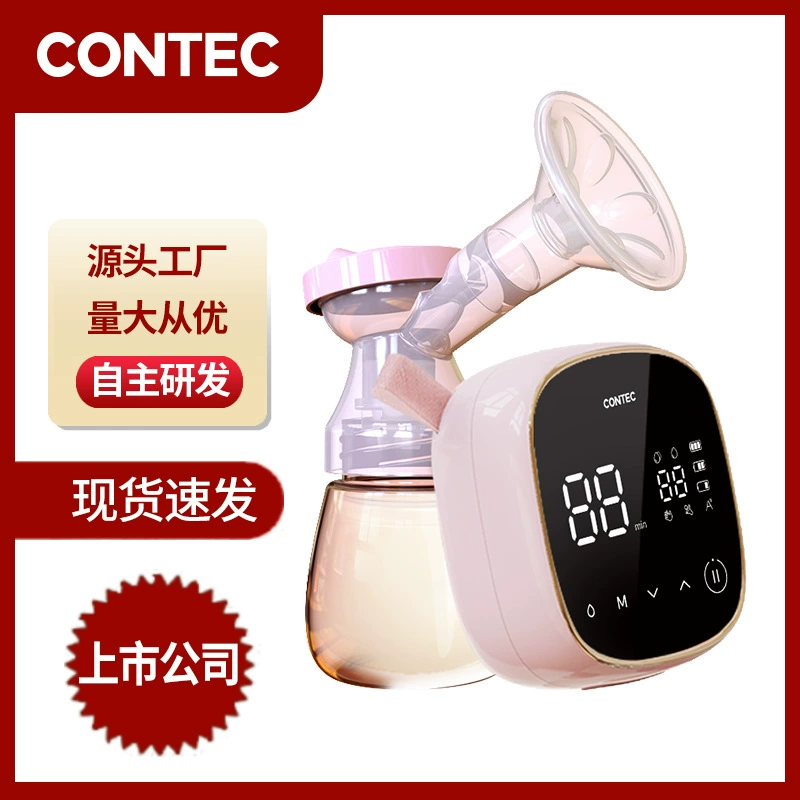 Kangtai двусторонний электрический молокоотсос бесшумный автоматический молокоотсос портативный молокоотсос большой всасывающий молокоотсос