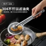 多功能家用油炸过滤捞油勺