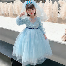 女童连衣裙2022春季韩版中大童长袖洋气蕾丝裙儿童公主裙中长款