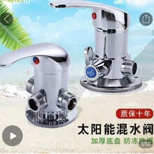 ���l������ԡ���ˮ���^���b��ԡ���^���b��ˮ�y ̫��ܻ�ˮ��E18