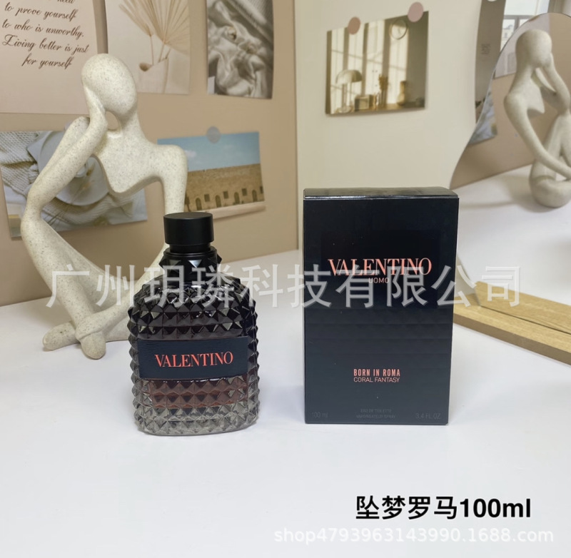 外贸跨境爆款品牌正装香水可可小姐邂逅旷野真我花漾甜心拿破仑ml|undefined