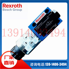 R900561274 4WE6D62/EG24N9K4��ʿ��늴��y Rexroth��ʿ��늴��y