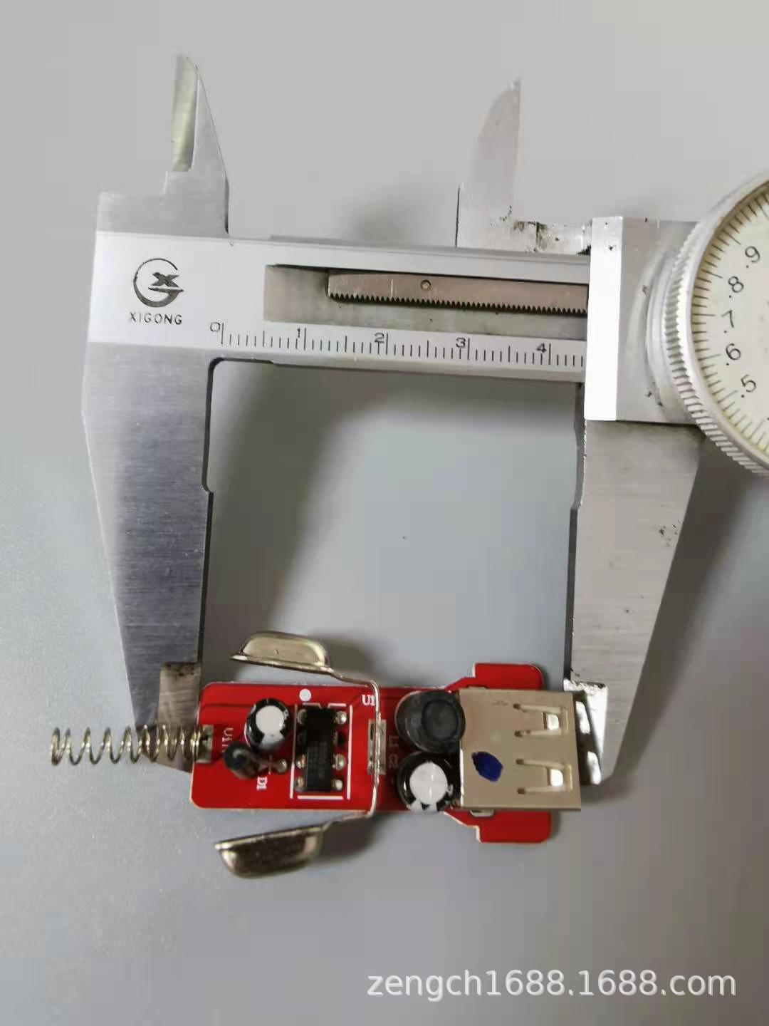 微信图片_202104230832054