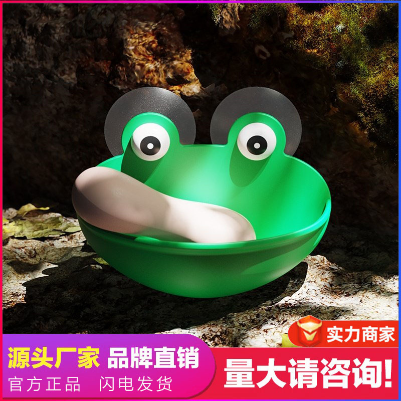 Cartoon frog soap shelf soap box home suction wall -mounted bathroom…