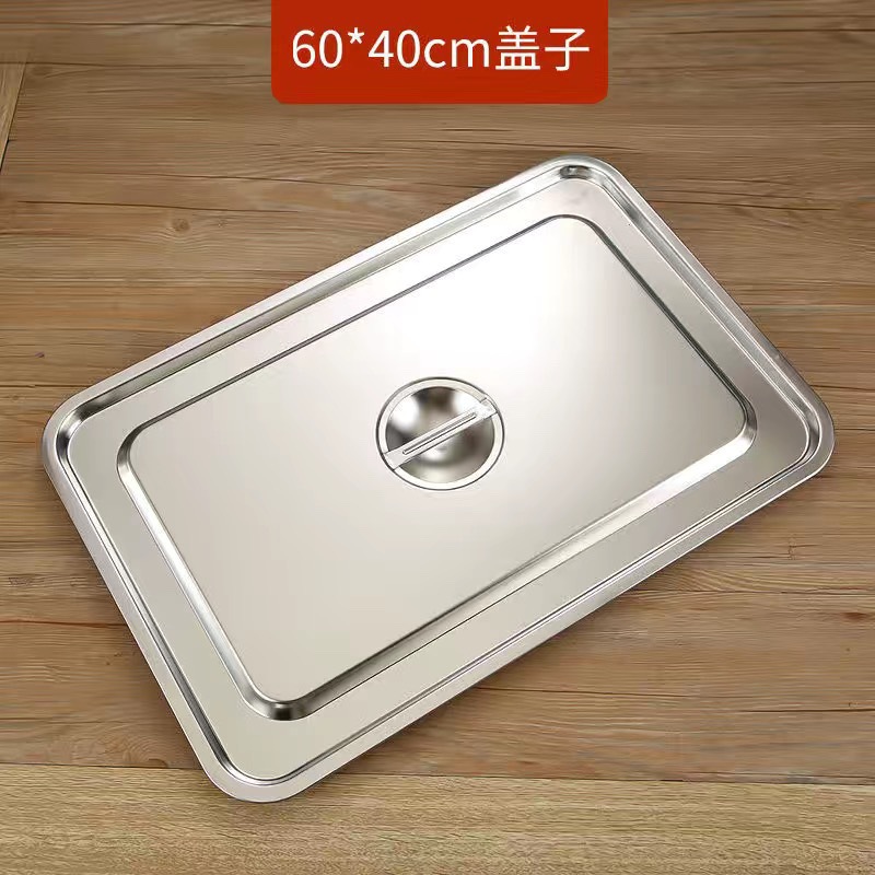 Cuenca cuadrada de acero inoxidable bandeja cuadrada rectangular bandeja cuadrada de porciones de buffet bandeja profunda bandeja de comida rápida cuenca con cubierta caja cuadrada