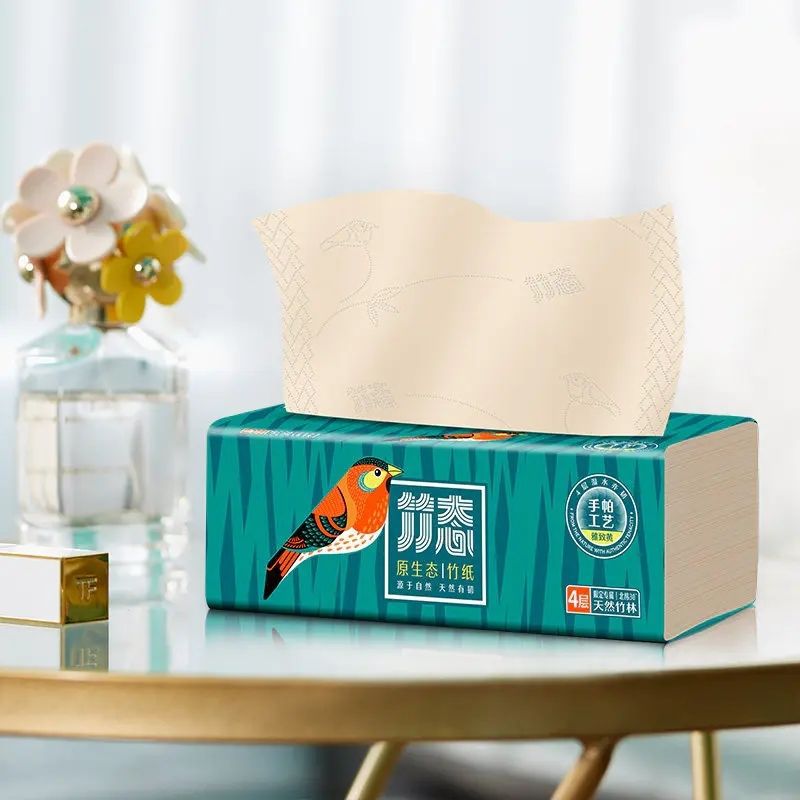 竹態抽紙原生態紙巾壓花紙巾雅致黃904包壹提竹漿批發廠家批發