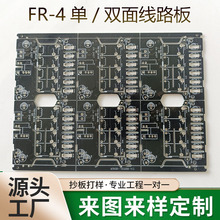 ���p���led����3MMխ��������pcb��·�峭����PCB�·��ӹ�