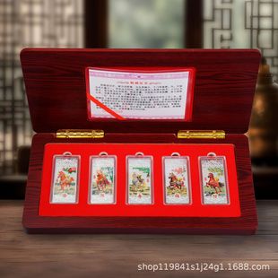 2026�R����R�{�� ľ�� �[���_�T�t �o���� ���U