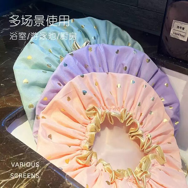 Shower cap