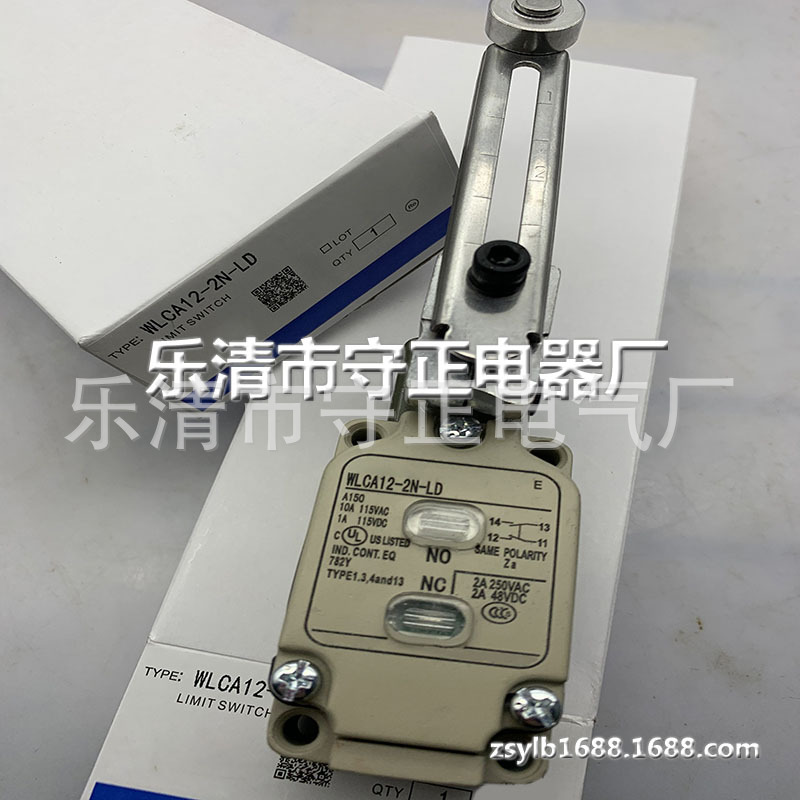 全新微动开关WLCA12-2N行程开关 质保一年