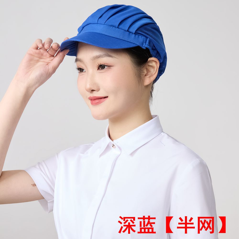 tapa de red a prueba de polvo a prueba de aceite permeable al aire tapa de red especial para fábrica de alimentos comedor de mujeres taller de cocina tapa de trabajo