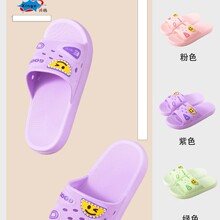26-兴鹅牌全兴厂-5款浴室凉拖 简约一字情侣休闲 双码塑料女拖鞋