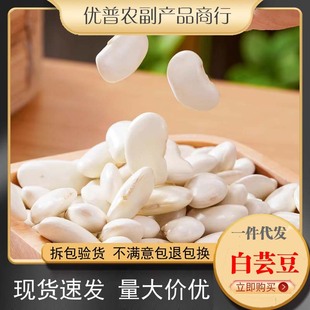 ��ș���ؼ���Ȼ��ܿ�� �󴨱ⶹ ��Ʒܿ�� �׵��� �r�� 500��