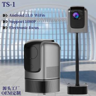 [Cross-Border Hot Model] Ts1 Android Portable Projector Digital Focus 1080P Ultra-Clear Portable Projector