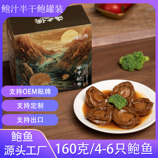 ��ʳ�U�~���^ ��֮�{�U֭����U ��ɫ���ð��������L�U���ع��b