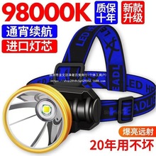 �����^���ɳ���^��ʽ���ß��ߑ���led�����h��V��ҹ��~�����