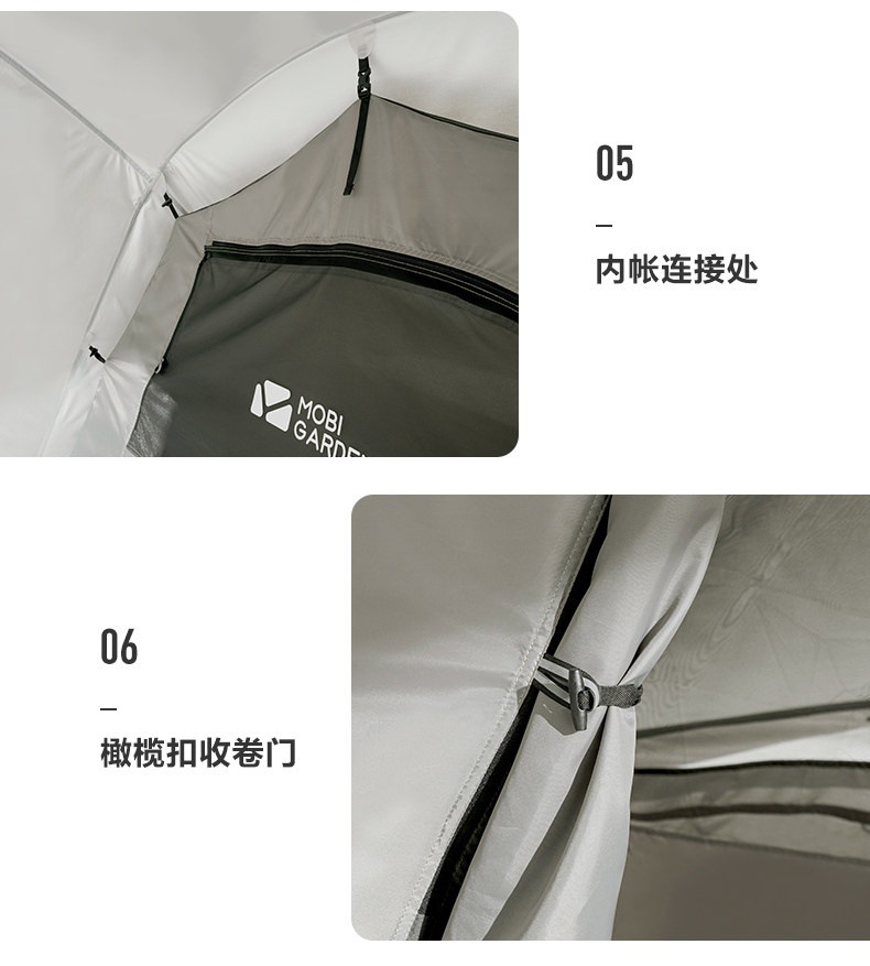 Mugao Di Family 4 tent for camping, outdoor portable family tent with two rooms and one living room, windproof and thickened, rainproof