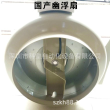 广州市珠江水泥有限公司ZCPCEM250033-珠江水泥-煤磨排风机-公开询比（第二次）公告