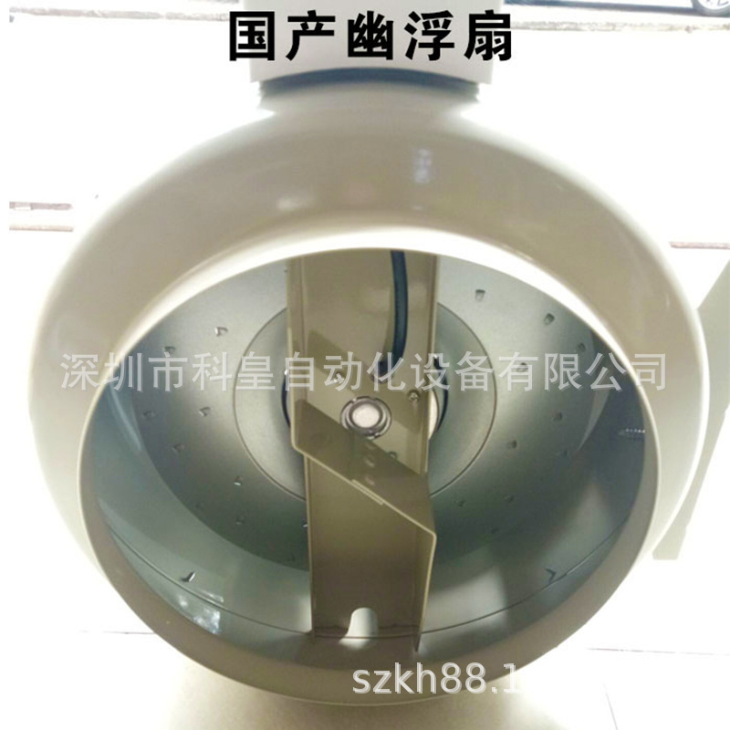 波峰焊幽浮扇TAICHUN排风机UF-310H鼓风机管道风机强力风幕机现货